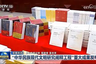 你真得自己打！库里4中1后5中4 半场砍下16分2板2助